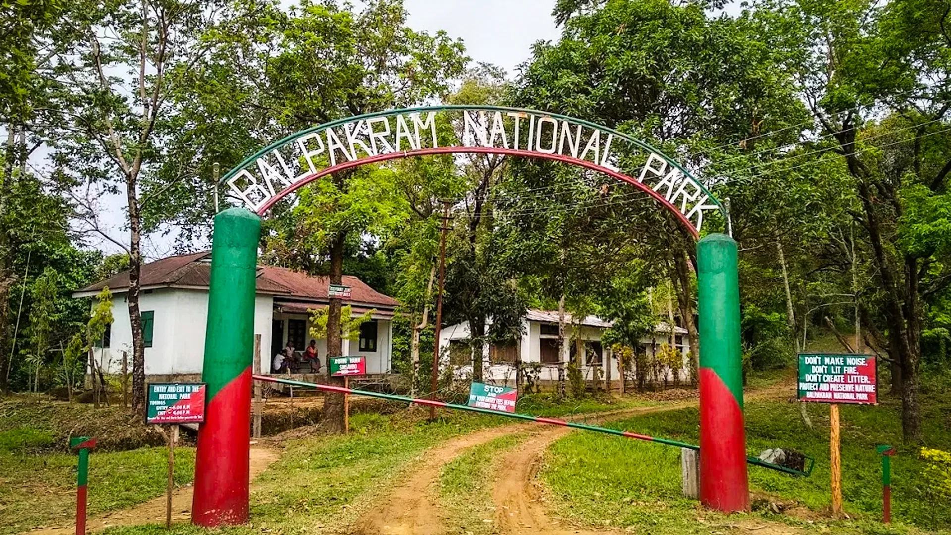 Balpakram National Park&nbsp;